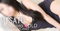 misato-210-2.jpg