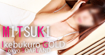 mitsuki210-110.jpg