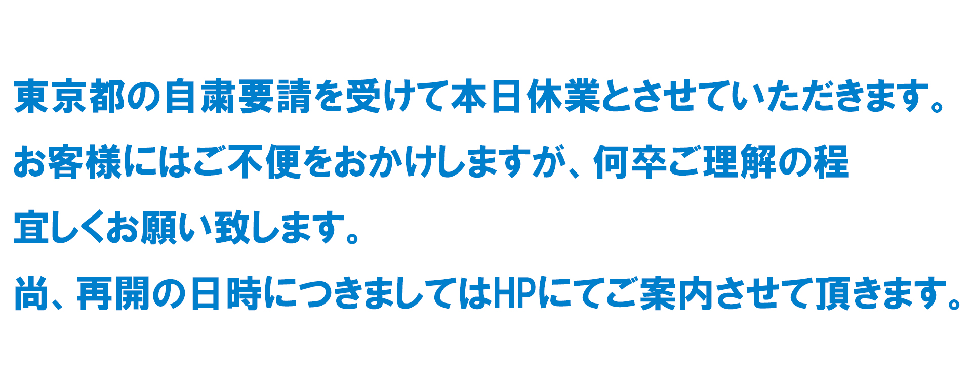 �x�ƒm�点.jpg